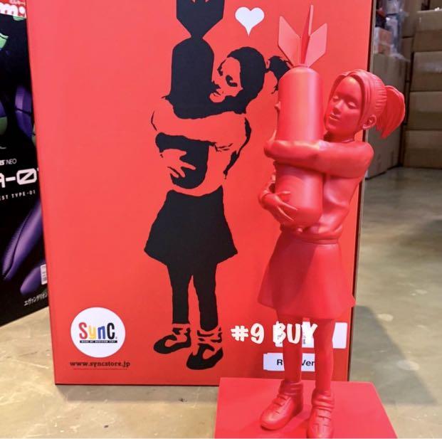 🔥全球限定250隻🔥《 Medicom Toy Banksy Bomb Hugger Red Ver 炸彈女