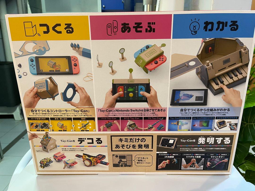 2 For 30 New Nintendo Labo Robot Variety Kit Toys Games Video Gaming Gaming Accessories On Carousell 2 For 30 New Nintendo Labo Robot Variety Kit Toys Games Video Gaming Gaming Accessories On Carousell