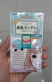 （分類：）位於 。 由 riccip 提交（商品編號 1056039766，圖片 1）。簡介： 。