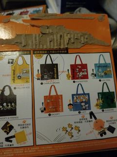 （分類：）位於 。 由 1234567sc 提交（商品編號 1055989158，圖片 1）。簡介： 。