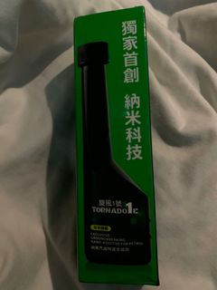 （分類：）位於 。 由 alvin.p 提交（商品編號 1056089279，圖片 1）。簡介： 。