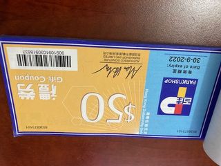 （分類：）位於 。 由 liamkt 提交（商品編號 1056161328，圖片 1）。簡介： 。