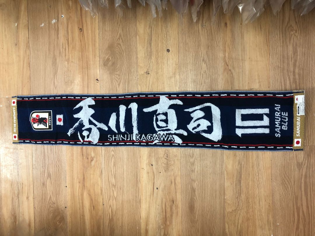 日本隊香川真司頸巾 運動產品 其他運動產品 Carousell