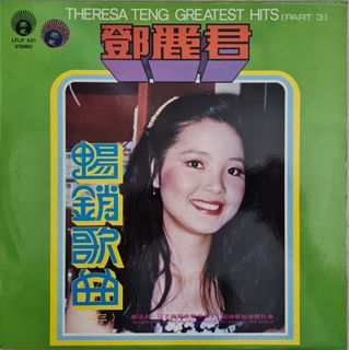 （分類：）位於 。 由 yk2222 提交（商品編號 1056099724，圖片 1）。簡介： 。