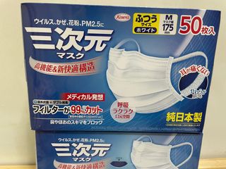 （分類：）位於 。 由 k14679930 提交（商品編號 1056069099，圖片 1）。簡介： 。