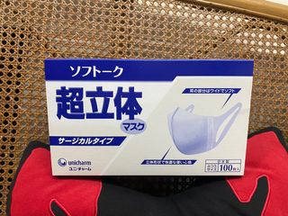 （分類：）位於 。 由 loveemem 提交（商品編號 1055979372，圖片 1）。簡介： 。