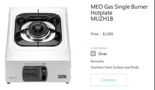 （分類：）位於 。 由 eded1206 提交（商品編號 1055945836，圖片 1）。簡介： 。