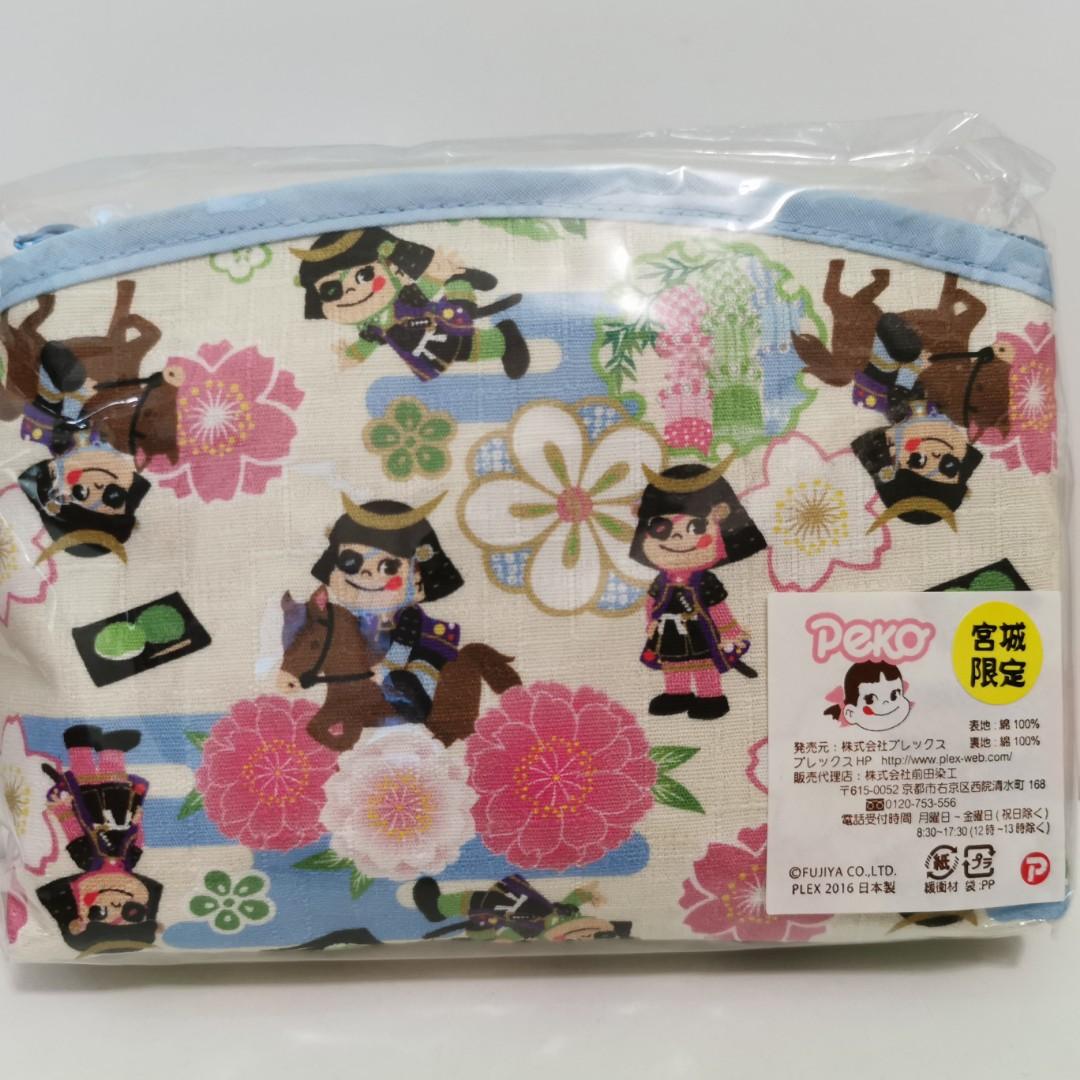 日本不二家牛奶妹拉鏈袋大日本製地域限定宮城限定peko Poko 女裝 女裝袋 銀包 Carousell