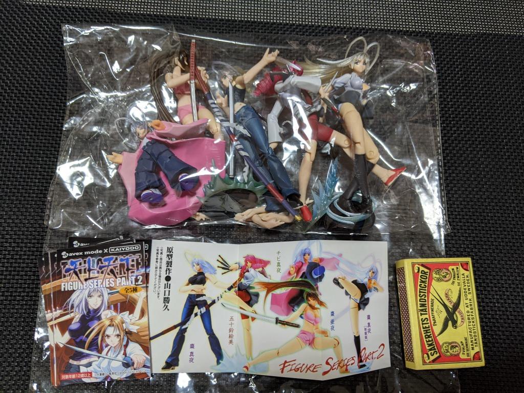 天上天下 Anime Figurines Set Of 5 Toys Games Bricks Figurines On Carousell