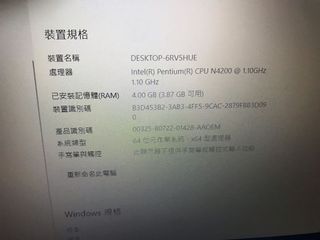 （分類：）位於 。 由 nk_ghost 提交（商品編號 1055944679，圖片 1）。簡介： 。