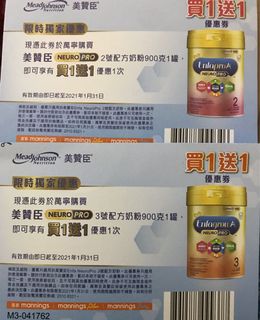 （分類：）位於 。 由 kws338 提交（商品編號 1056077935，圖片 1）。簡介： 。