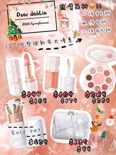 （分類：）位於 。 由 cathinewy 提交（商品編號 1056053447，圖片 1）。簡介： 。
