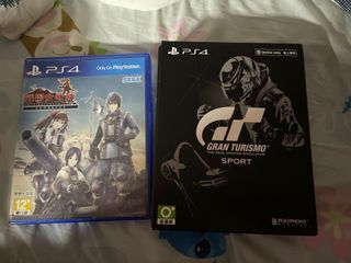 （分類：）位於 。 由 shintosh 提交（商品編號 1056153273，圖片 1）。簡介： 。