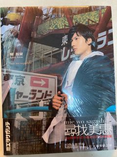 （分類：）位於 。 由 screenpo 提交（商品編號 1055932611，圖片 1）。簡介： 。