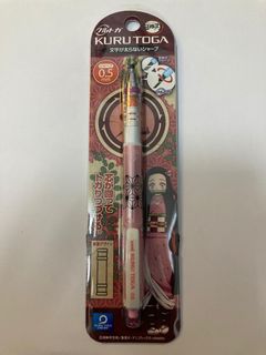（分類：）位於 。 由 bbbilly_chan 提交（商品編號 1056123255，圖片 1）。簡介： 。