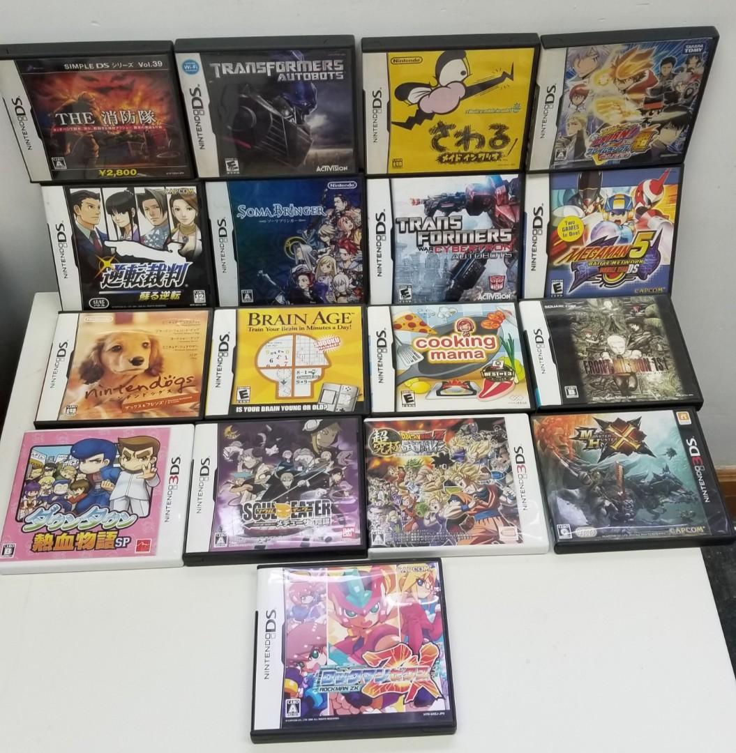 中古nds 3ds 遊戲17款 遊戲機 遊戲機遊戲 Carousell 中古nds 3ds 遊戲17款 遊戲機 遊戲機遊戲 Carousell