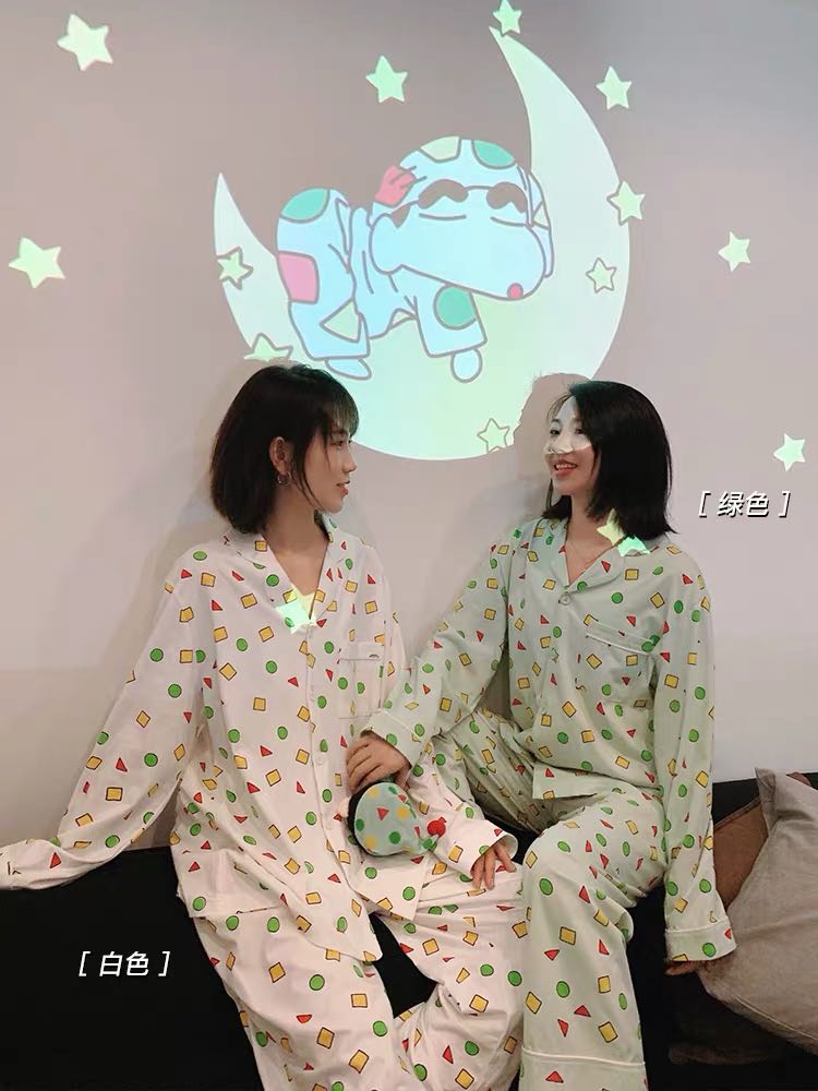 Mummy loungewear Clearance