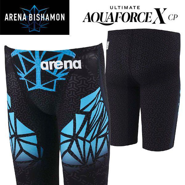 💥 ULTIMATE AQUAFORCE X CP】ARENA BISHAMON ARNBP0001M 頂級賽褲