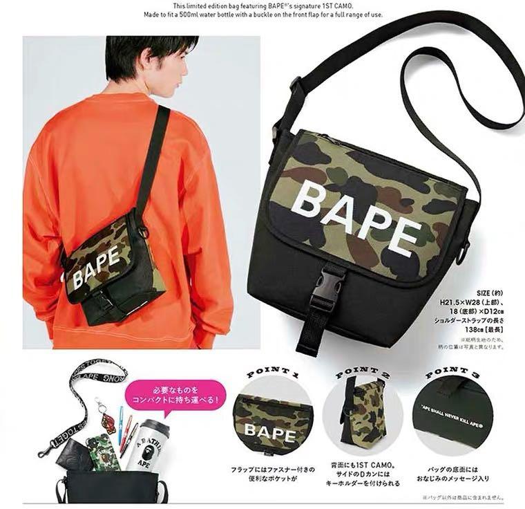 Bape outlet sling bag