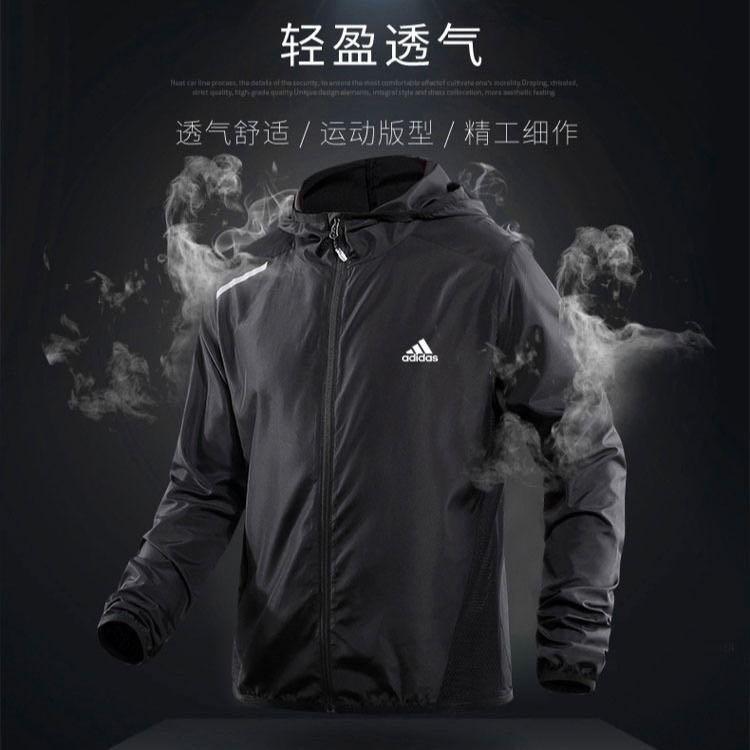 Adidas jacket hotsell xxxl