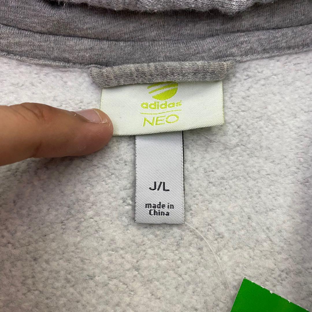 Adidas china shop neo zip