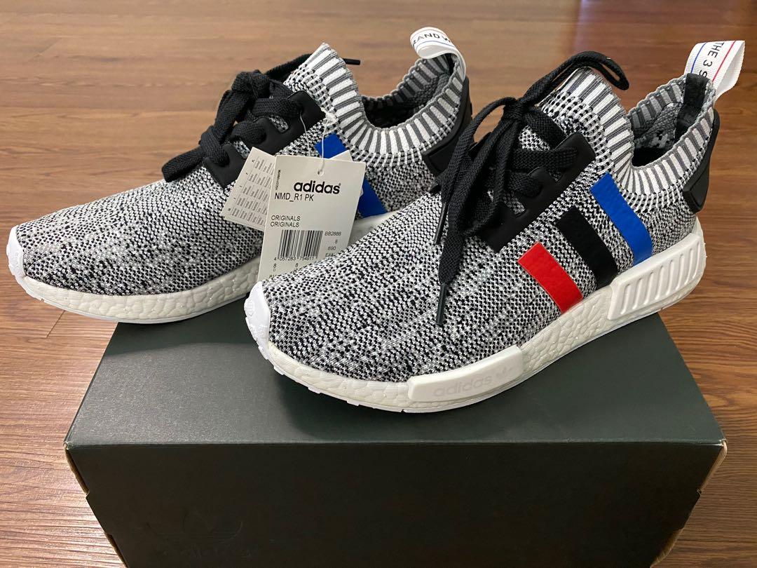 Adidas originals nmd deals r1 limited edition