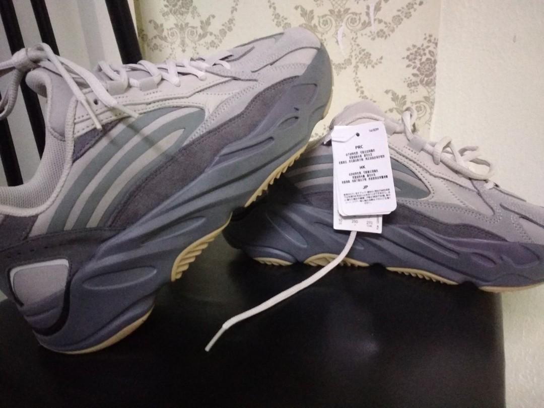 yeezy 700 tephra retail price