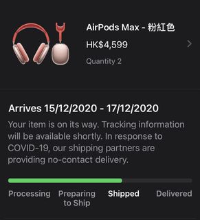 （分類：）位於 。 由 kfcc1 提交（商品編號 1056120292，圖片 1）。簡介： 。