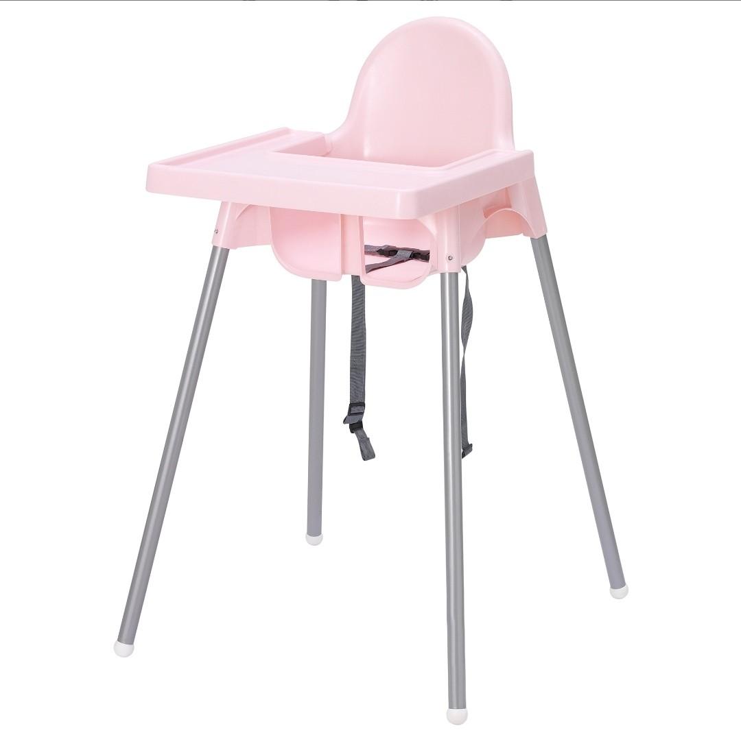 Antilop High Chair Ikea