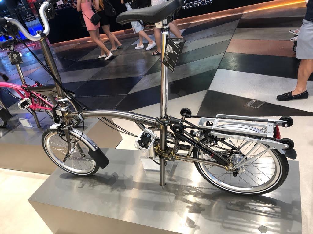 Brompton zendesk clearance