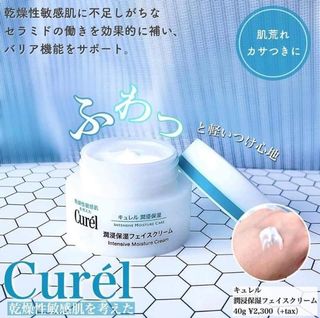 （分類：）位於 。 由 hitoshi.mall 提交（商品編號 1056091921，圖片 1）。簡介： 。