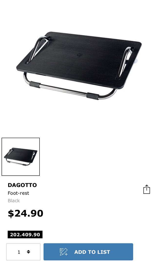 DAGOTTO Foot-rest, blue - IKEA