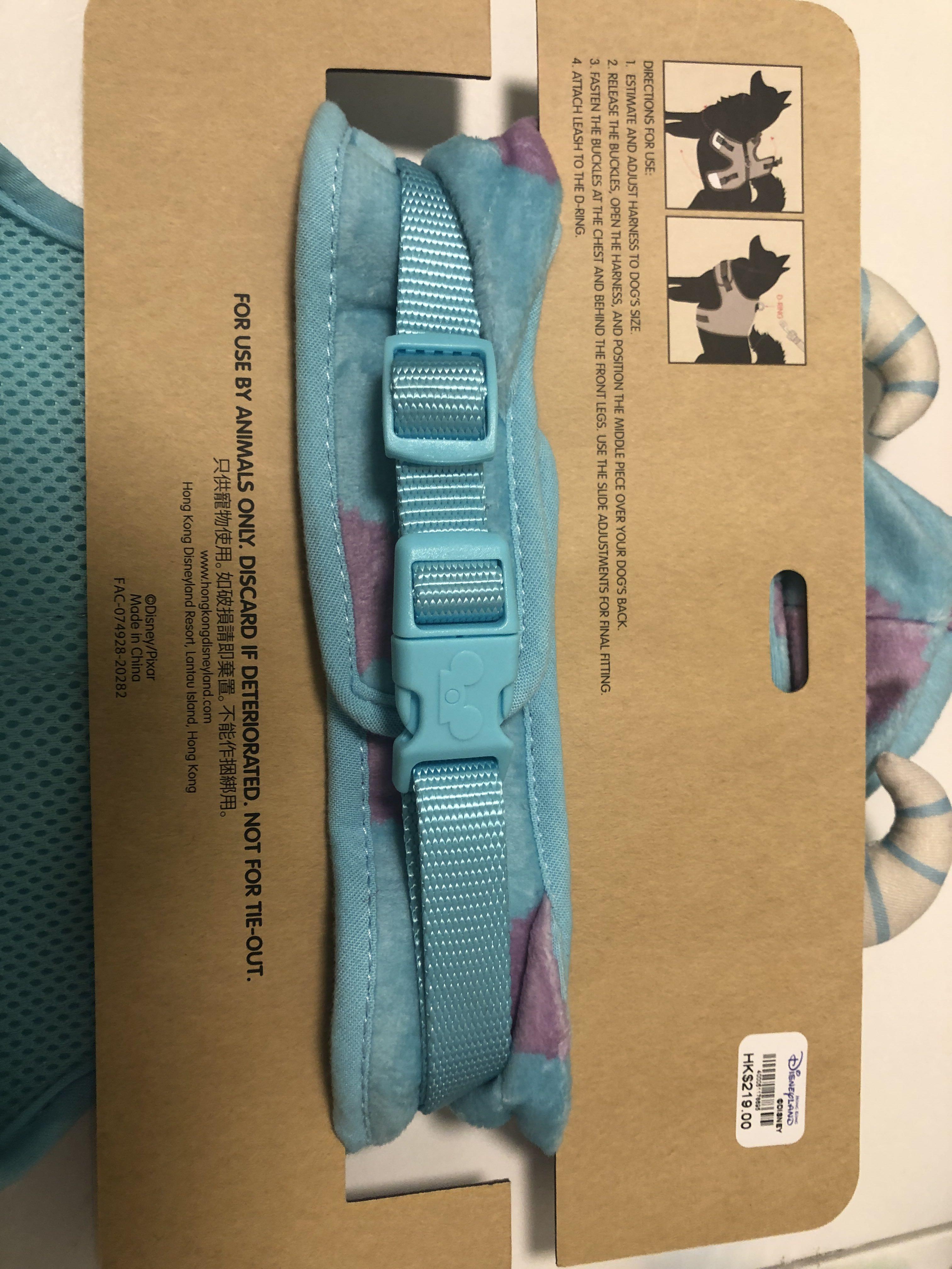 Disney tails comfort harness clearance