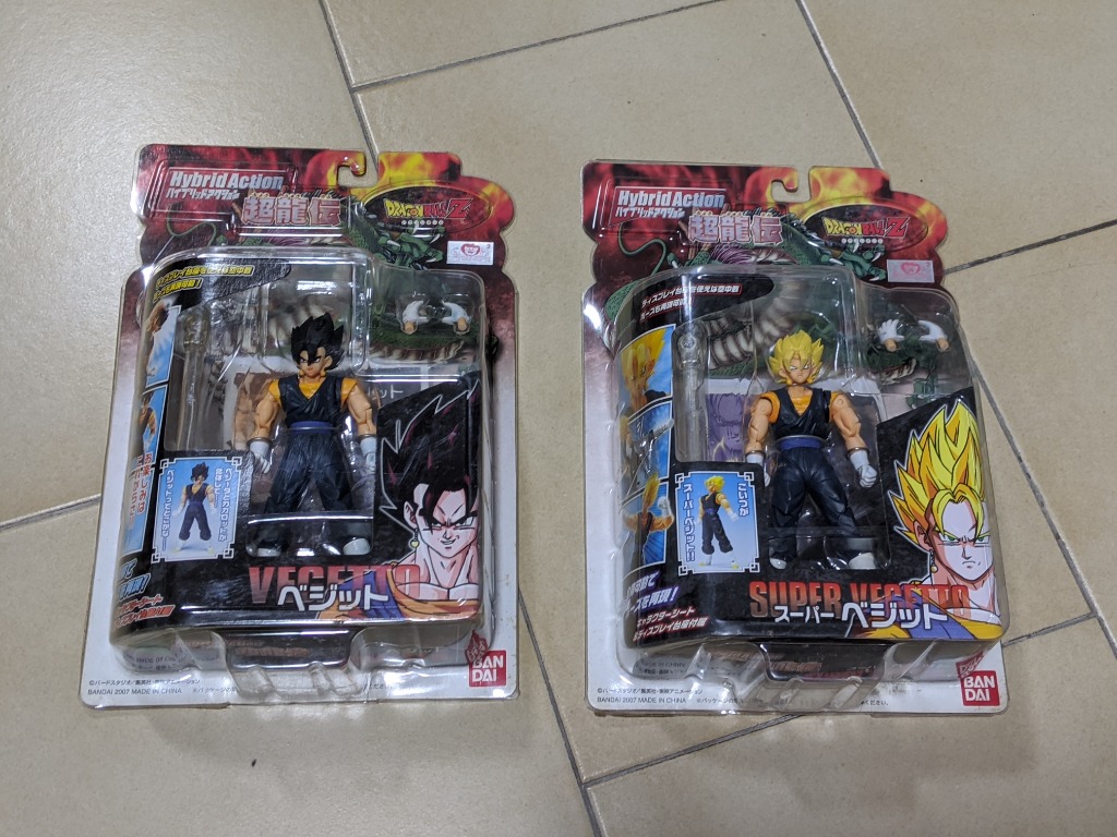 Dragon Ball Z Hybrid Action Figure Vegetto & Super Vegetto (Vegito