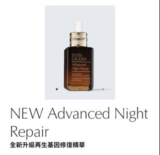 （分類：）位於 。 由 Blesseddd 提交（商品編號 1056121471，圖片 1）。簡介： 。