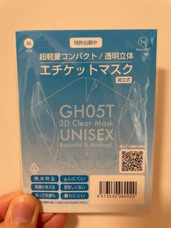（分類：）位於 。 由 sjcmike 提交（商品編號 1056072047，圖片 1）。簡介： 。