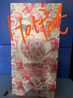 （分類：）位於 。 由 at.marshmallow 提交（商品編號 1055932895，圖片 1）。簡介： 。