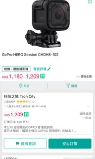 （分類：）位於 。 由 jason422 提交（商品編號 1055920159，圖片 1）。簡介： 。