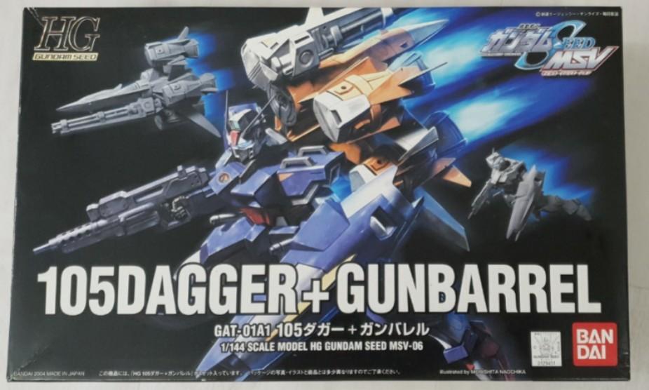Gundam 105 Dagger Gunbarrel Hg Hobbies Toys Toys Games On Carousell