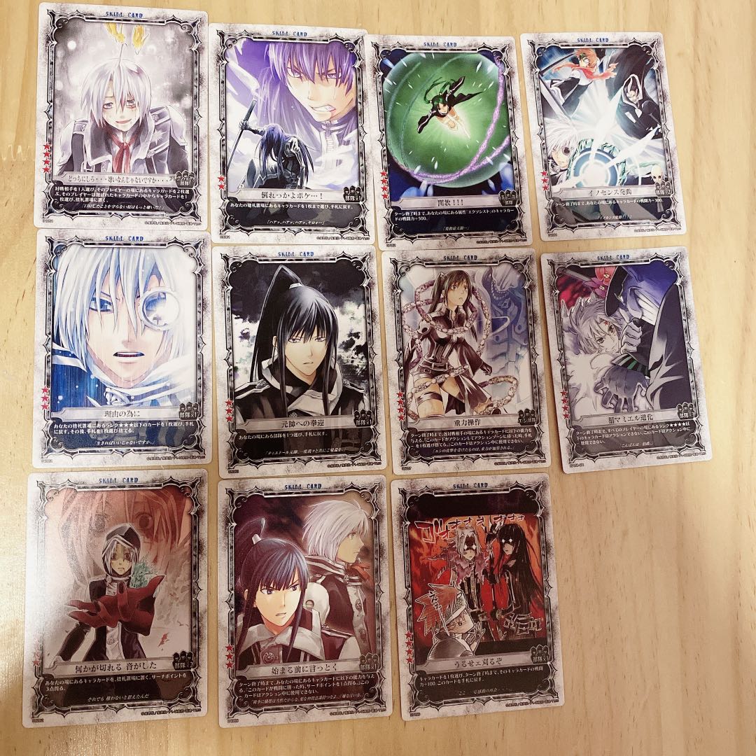 Hk 2 Each D Gray Man Card Game 玩具 遊戲類 Board Games Cards Carousell