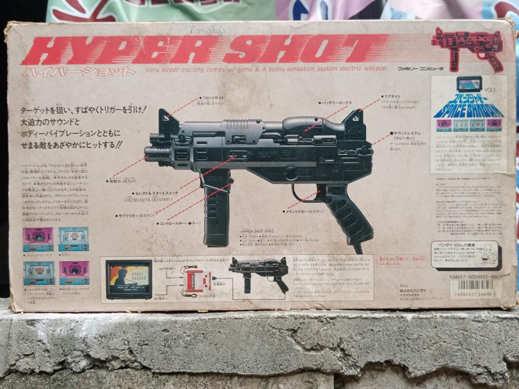 Hyper Shot (Light Gun) for by BANDAI, Video Gaming, Video Games, Nintendo on Carousell