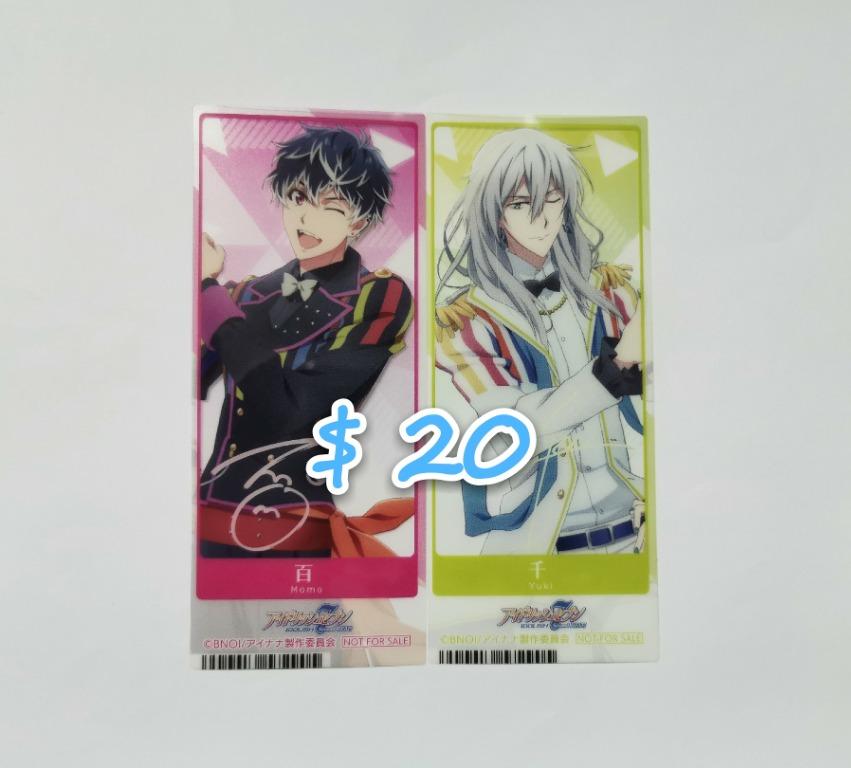 Idolish7 Revale 春原百瀬momo 折笠千斗yuki 書籤 玩具 遊戲類 其他 Carousell