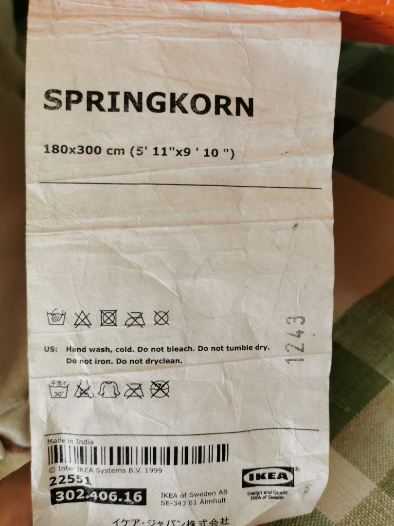 Ikea Straw Mat, Furniture & Home Living, Kitchenware & Tableware, Table