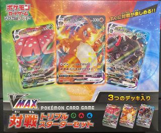 (Category: ) located in . Submitted by rzoro (Listing ID 1056076368, Image 1). Description: .