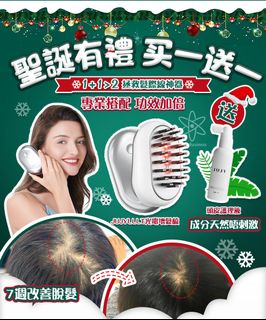 （分類：）位於 。 由 smallgo 提交（商品編號 1056023503，圖片 1）。簡介： 。