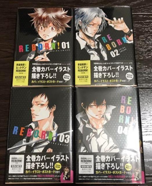 Katekyo Hitman Reborn Bunko Manga Pre Order Hobbies Toys Books Magazines Comics Manga On Carousell Image shared by ❀ 𝑳𝒂𝒌𝒊 ❀. katekyo hitman reborn bunko manga pre order