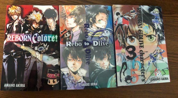 Katekyo Hitman Reborn Pre Order Reborn Colore Eldlive Rebo To Dlive Hobbies Toys Books Magazines Children S Books On Carousell