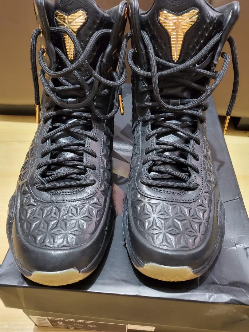Kobe 1 clearance high cut