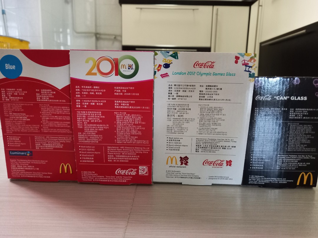McDonald's glasses (fifa & london olympic), Hobbies & Toys, Memorabilia