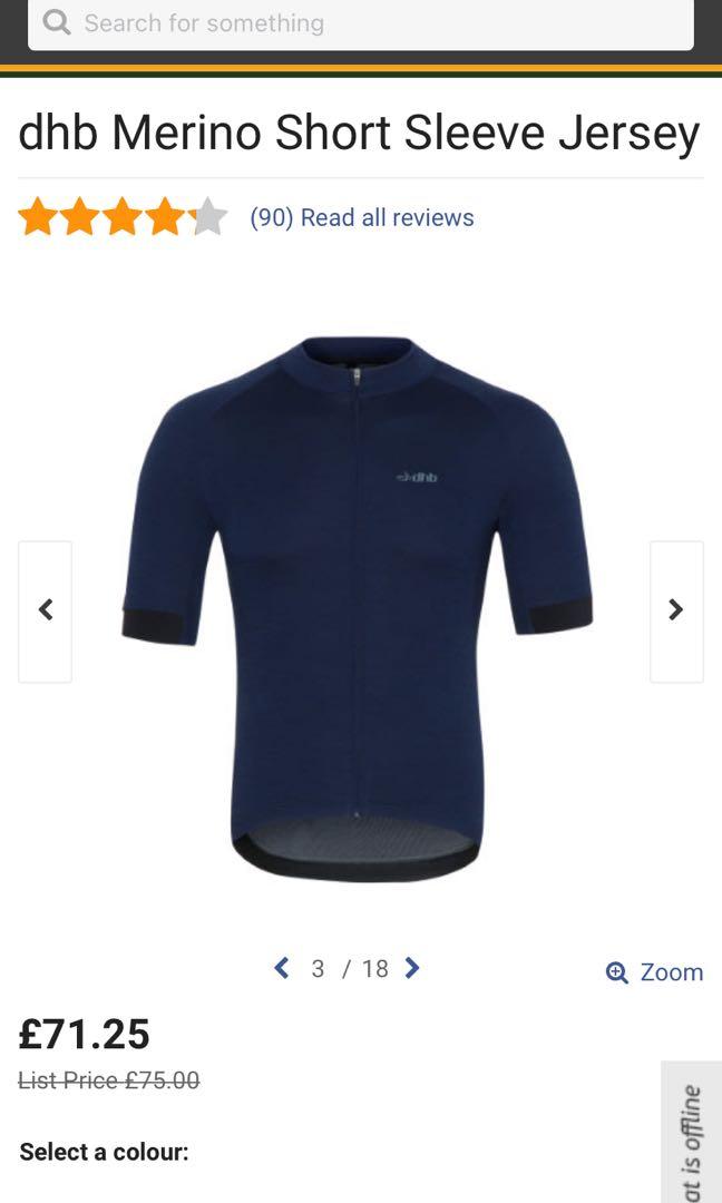 dhb merino short sleeve base layer